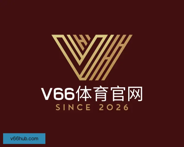 了解V66体育官网
